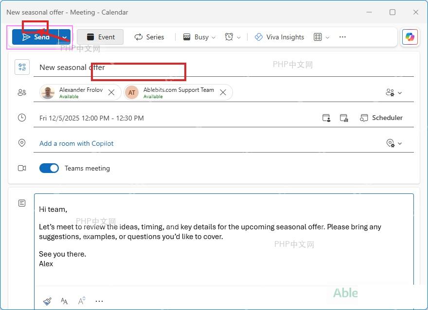 Outlook 发送会议邀请并保留日历安排