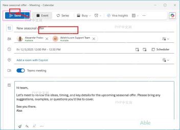 Outlook 发送会议邀请并保留日历安排