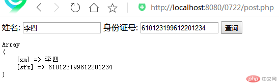 QQ图片20190722232342.png