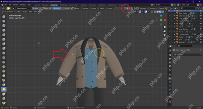 Blender Sculpt Mode 顶部工具栏显示 X 对称开关位置