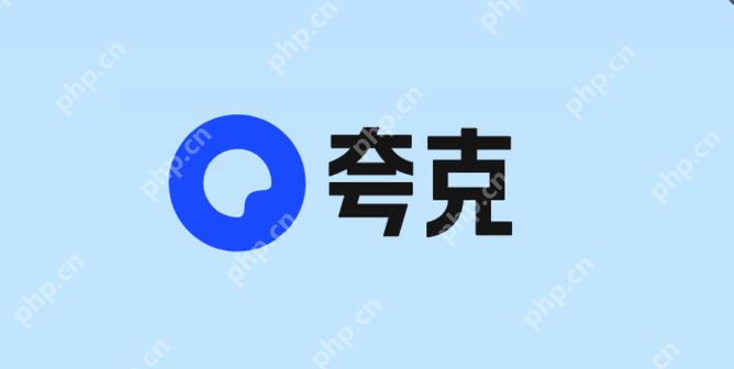 夸克浏览器手机弹窗广告太多怎么办？如何有效屏蔽？ - php中文网