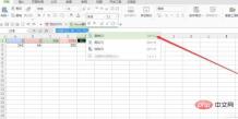 excel12.jpg