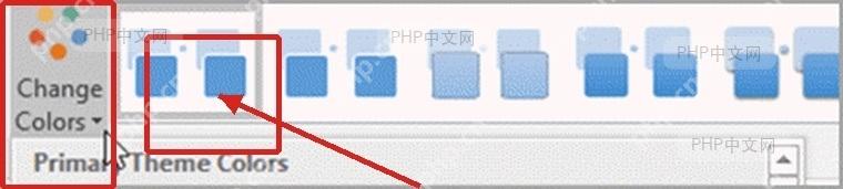 PowerPoint SmartArt设计工具中更改颜色和样式效果入口