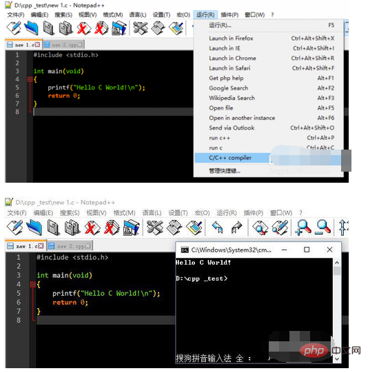 Comment configurer les variables denvironnement C dans le bloc-notes