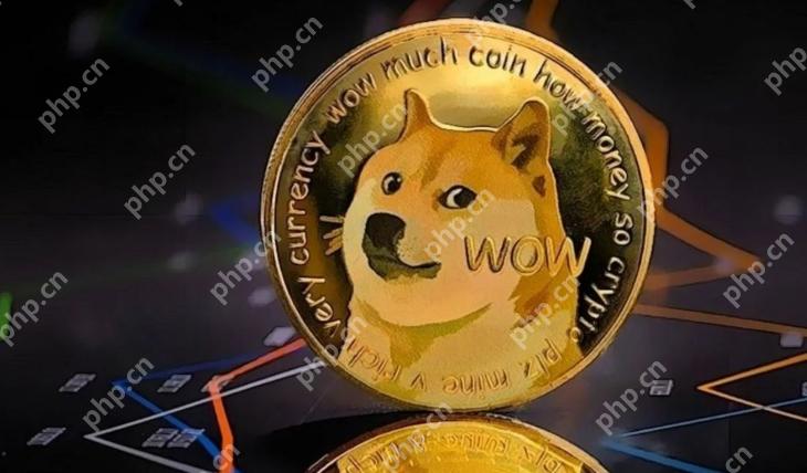 狗狗币交易平台哪家靠谱 - php中文网