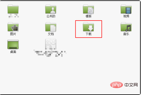 실행 파일을 설치하는 방법