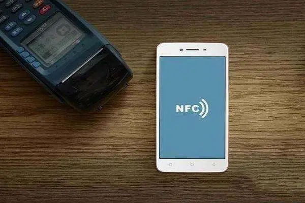 What is the function of Huawei nfc?