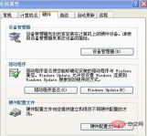 截图20230629094906.png