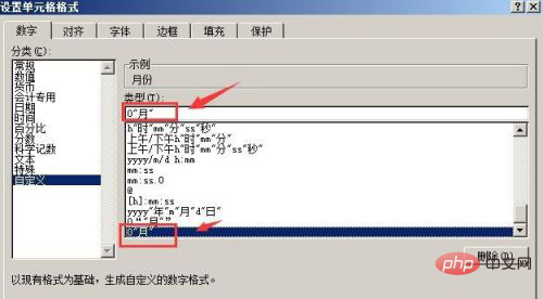 How to adjust the date order in the table when it is out of order?