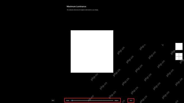 win11怎么校准HDR显示效果_win11 HDR画面校准操作指南 - php中文网