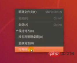 linux系統中如何查看網路卡的mac位址