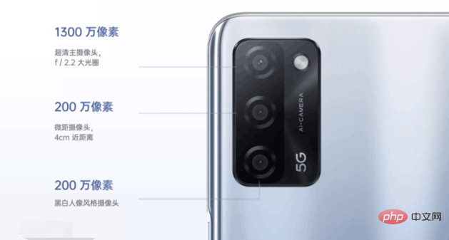pemm00是什么手機型號