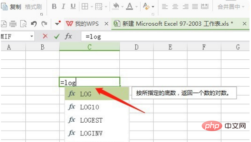 How to take logarithm in excel