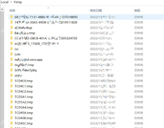Windows 资源管理器已经打开 Local Temp 文件夹作为环境变量调用结果