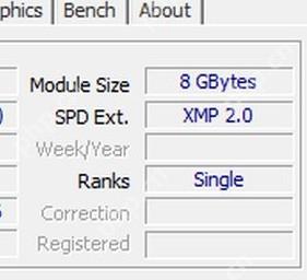 CPU-Z SPD 页面右侧显示 Week Year Serial Number 和 Part Number 字段用于核对生产日期