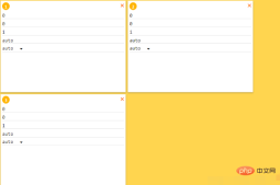 1593753665135078.png Besprechen Sie ausführlich das Flex-Layout von CSS (Bild- und Texteinführung).