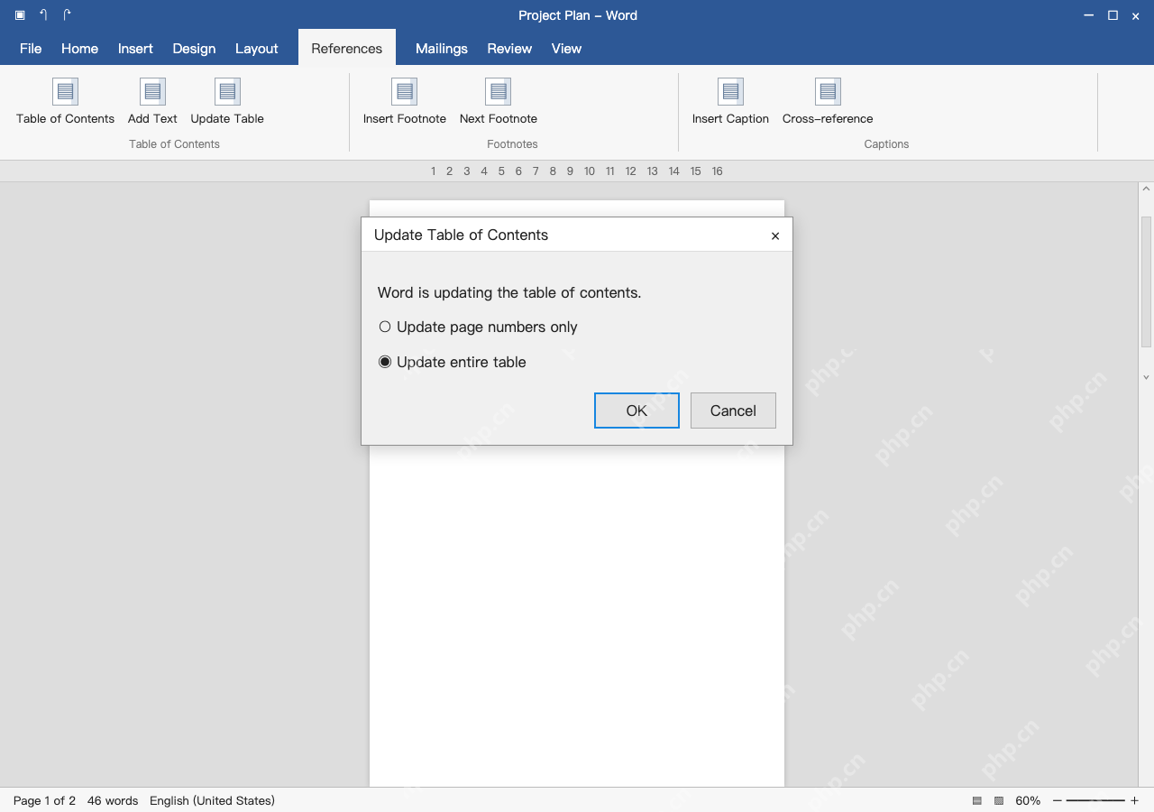 模拟 Microsoft Word完整窗口：编辑后更新整个目录
