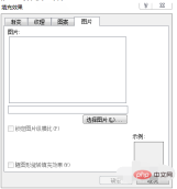 e2f6fb70e011f30542a41de781793a4.png
