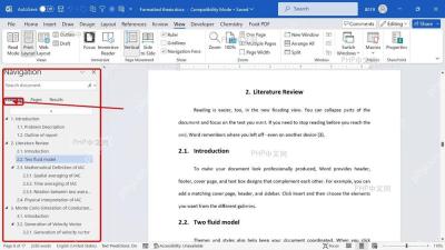 Word 左侧导航窗格的 Headings 标题目录用于跳转文档章节
