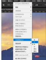 1577073335234879.png What to do with ps card