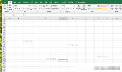 Excel AVERAGE函数语法说明