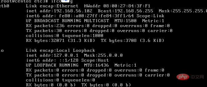 What should I do if the centos system cannot find the wireless network card?