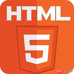 html5标签.jpg