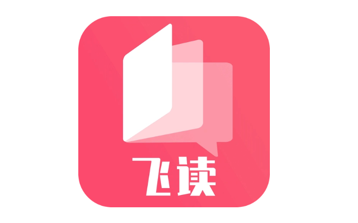 小说在线阅读网站排行榜 2025完本小说在线免费阅读网站前十推荐 - php中文网