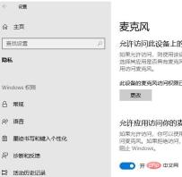 1677563242361955.jpg 컴퓨터에서 소리가 나지 않는 경우 해결 방법