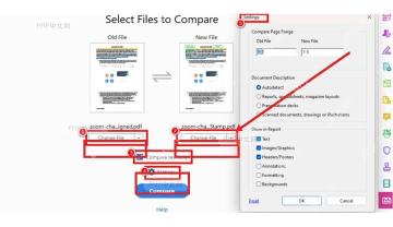 Adobe Acrobat Compare Files 窗口显示旧文件、新文件和 Compare 按钮,用于第三步进入 PDF 对比功能