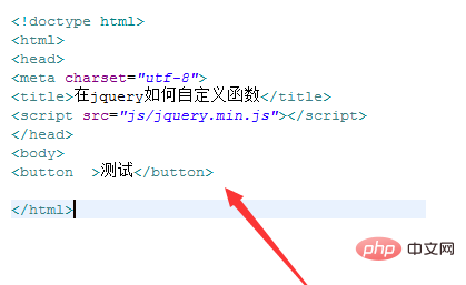 So passen Sie Funktionen in JQuery an