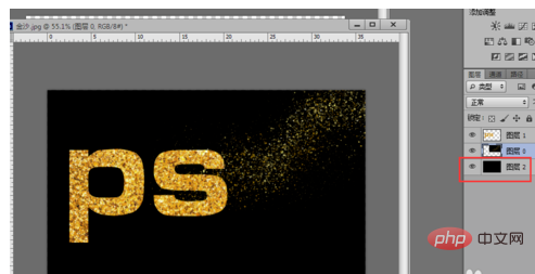 So erstellen Sie eine Flying-Gold-Schriftart in PS