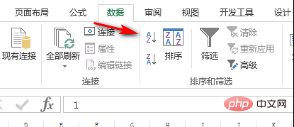 How to solve the problem of discontinuous serial numbers on the left side of Excel?