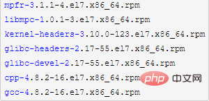 CentOS 시스템에 gcc 컴파일러를 설치하는 방법