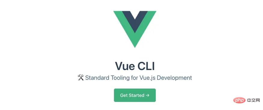 What tools are used for vue development?