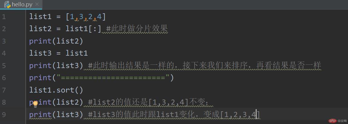 Analyser la syntaxe de base de Python en termes simples