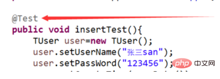 How to test a specified method in java