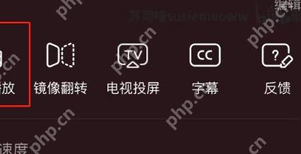 优酷视频APP怎么投屏到电视上第2步操作界面