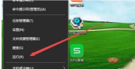 8abbaf6835052f61cf644b9edbbc631.png