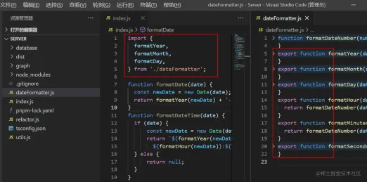 1648037221455430.png VSCode中怎麼進行前端重構?方法淺析