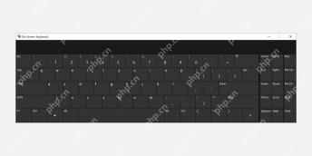 Windows 屏幕键盘窗口用于确认关闭对象