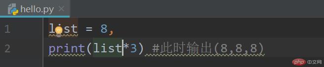 深入淺出解析Python基礎語法