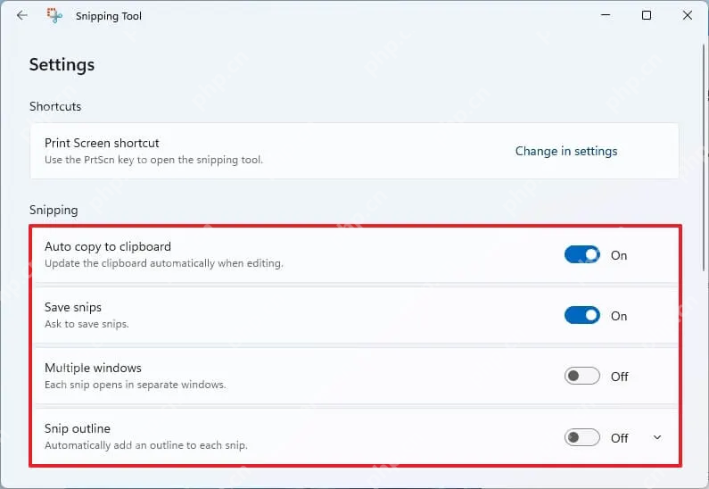Windows 11 截图工具设置中 Auto copy to clipboard 开关位置