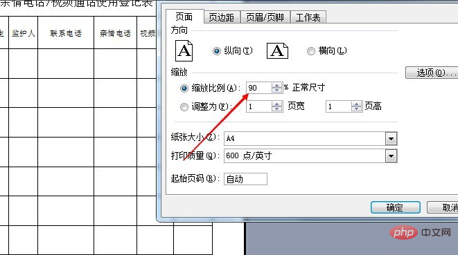 How to print Excel table on A4 paper