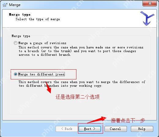 SVN版本控制系统入门指南 - php中文网