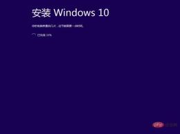 1560570412402491.jpg Detailed steps for reinstalling win10 system from USB disk