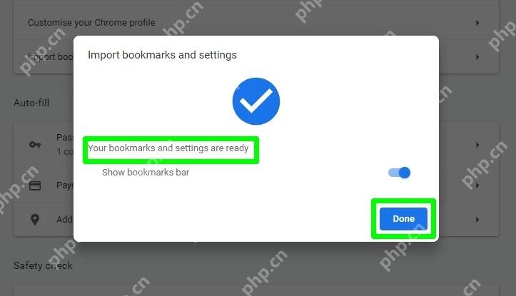 Chrome 书签导入完成界面