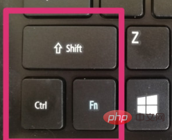 How to switch input method on laptop