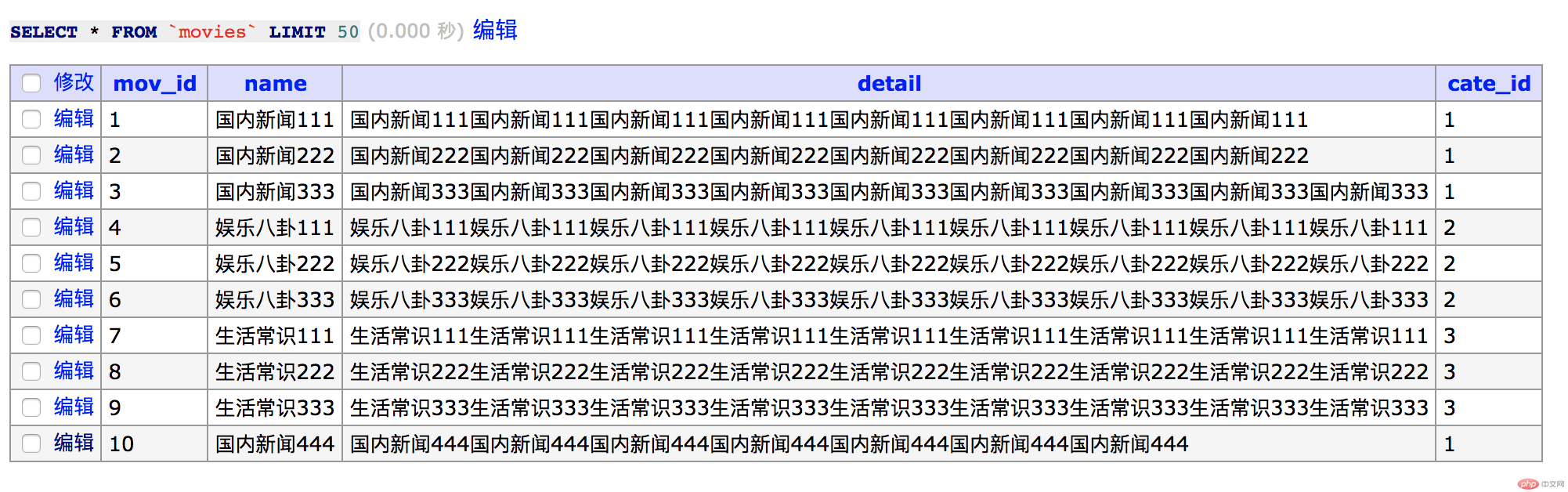 屏幕快照 2019-07-26 下午3.26.20.png