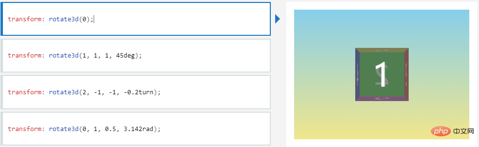 css3屬性控制旋轉的程式碼是什麼